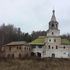 Церковь в честь Усекновения главы Иоанна Предтечи