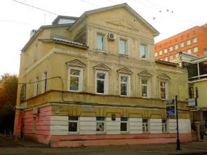 Усадьба Лебединской