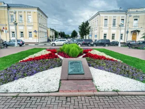 Братская могила советских воинов, погибших в боях с фашистами (Тверь)