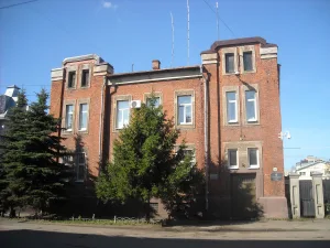 Дом Петрова (Рыбинск)