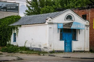 Жилой дом (Елец)