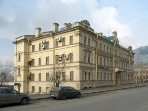 Дом церкви св. Марии Магдалины