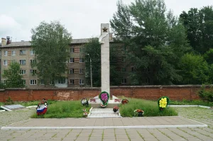 Воинское кладбище №2 («Восточное») с захоронением воинов, погибших в боях с фашистскими захватчиками при обороне Тулы и умерших от ран в госпиталях Тулы