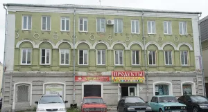 Дом купца Дягилева