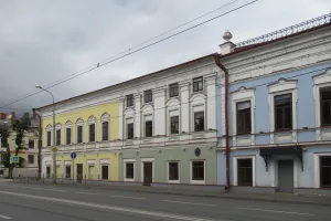 Второй дом (Казань)