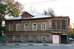 Главный дом (Нижний Новгород)