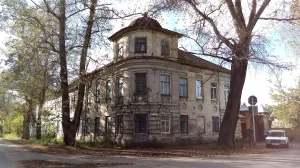 Городская усадьба (Осташков)