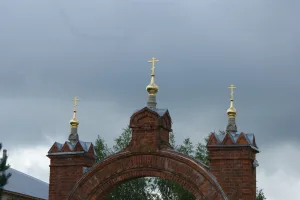 Святые ворота (ворота хозяйственного двора) (Можайск)