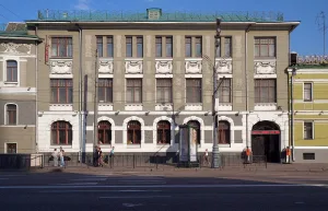 Садовая-Кудринская улица 2/62/35 c2