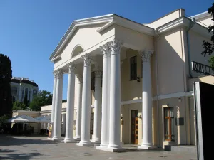 Ялтинский театр имени А. П. Чехова