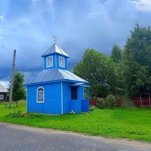Часовня (Звана)