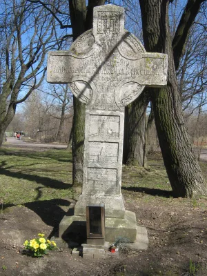 Могила А.М. Горностаева (1808-1862), архитектора (Стрельна)