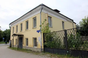 Дом городской (Ростов)