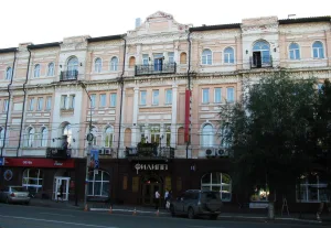Гостиница "Европа" (Омск)