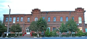 Жилой дом / Банк