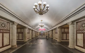 Павелецкая