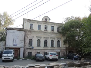 Городская усадьба Резановых (Пресненский)