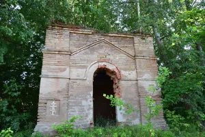 Каменная часовня (Вяжищи)