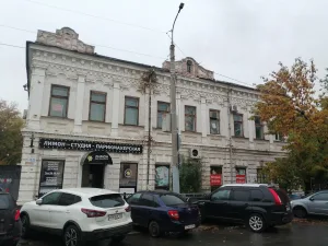 Дом купца Ф.И. Панкратова (Оренбург)