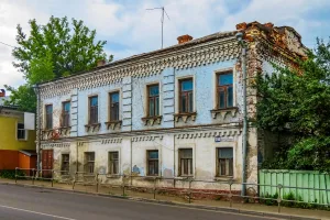 Дом купца С.П. Гуськова (Серпухов)