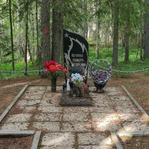 Братская могила советских воинов, погибших в боях с фашистами (Пено)