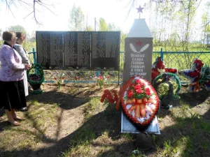 Братская могила (Понизовье)