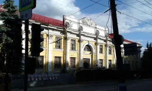 Брянский арсенал