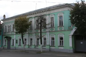 Городская усадьба (Коломна)