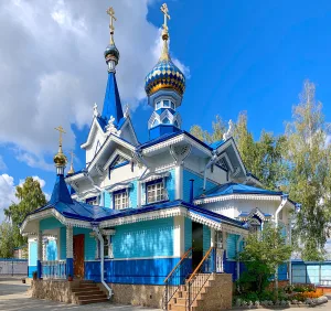 Успенская церковь