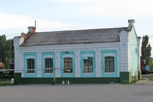 Алексиково