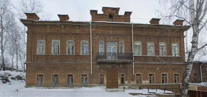 Женская гимназия (Златоуст)
