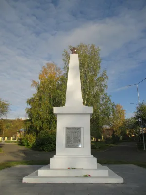 Памятник погибшим в годы белогвардейского террора (Кушва)