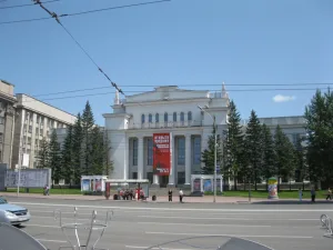 Дом Ленина (Новосибирск)