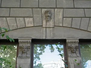 Доходный дом Я.П. Смирницкого (с палисадником и металлической оградой)