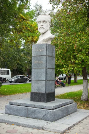Памятник П.А. Кобозеву (Оренбург)