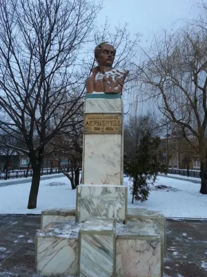Памятник М.Ю. Лермонтову