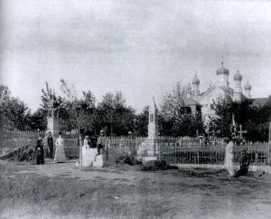Церковь Всех Святых