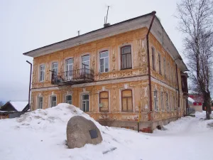 Дом А.А. Бураковой