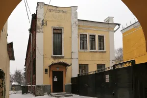 Типолитография (Владимир)