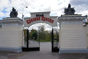 Красная Пресня (парк)