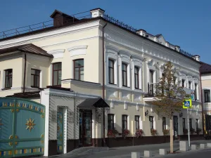 Главный дом (Казань)