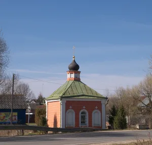 Часовня Николая Чудотворца (Новосёлки)