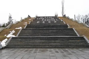 Большая парадная лестница (Центральный район)