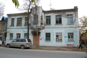 Дом жилой (Кимры)