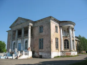 Заволжский городской дом культуры