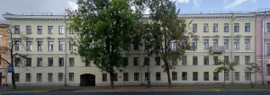 Жилой дом купца Куреганова (Кронштадт)