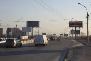 Димитровский мост