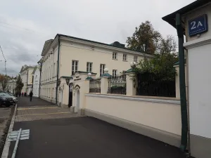 Городская усадьба (Крестовниковых) (Таганский)