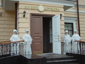 Музей кружева (Вологда)