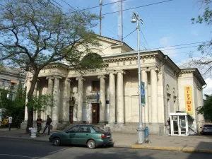 Cinema Ukraine